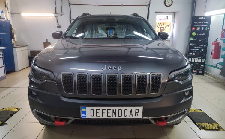  Защита от угона Jeep Cherokee 2019