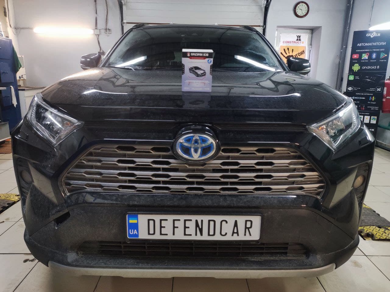 Захист від угону Toyota Rav 4